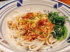 -清真·凡人居·融合餐厅(南山总店)