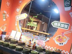 -呷哺呷哺 黄金牧场 (欢乐谷店)