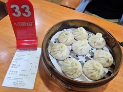 -莱莱小笼·乔艾