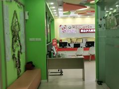 -昂立青少儿成长中心(长宁仙霞校区)