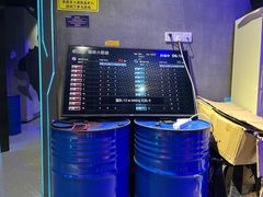 -世代星球·保龄球·镭战真人CS·团建(杨浦店)