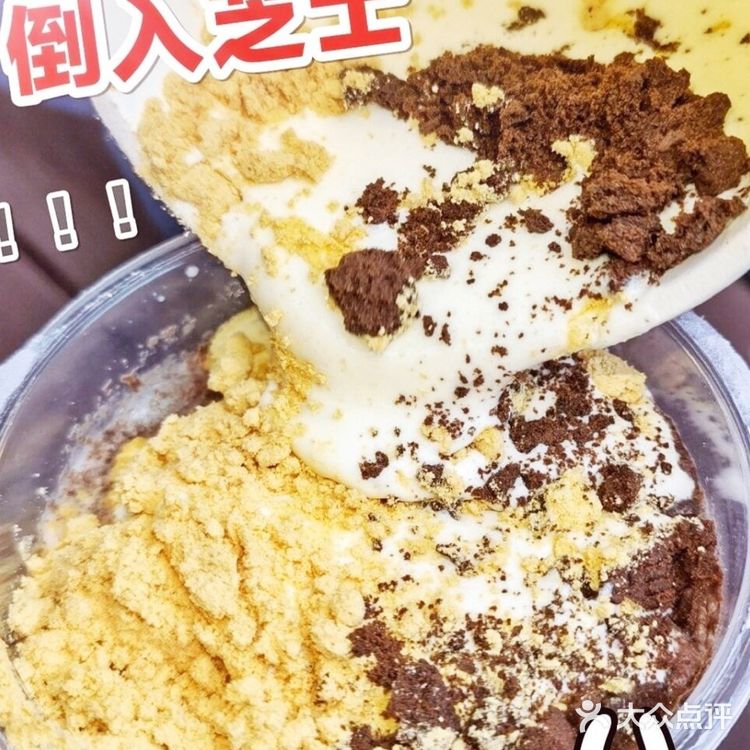 茶百道点单攻略
