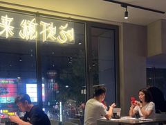 -一棠龙虾(徐家汇城开YOYO店)