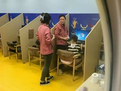 -紫荆广场·花漫里