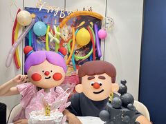 -Biteology Artisan Cakes(红庄·国际文化保税创新园店)