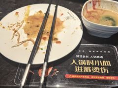 -川骄海鲜自助(亚运村店)
