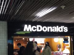 -麦当劳(静安寺店)