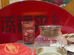 -添福来墨鱼饺子 · 海鲜东北菜(大连星海·黄浦路店)