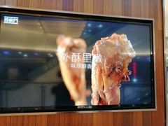 -晋家门(弘阳广场店)