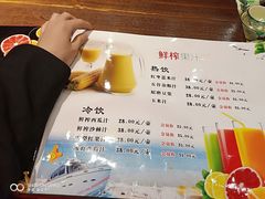 -芙蓉·艳阳餐厅(南口店)