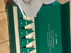 -天津万象城