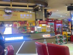 -阿楷·二十年烧烤宵夜·渔家小寨(达明店)