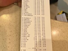 -福云龙(黄河南大街店)