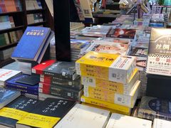 -新华书店(泉城路店)