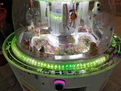 -太空球乐园
