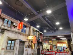 -CITY MART城市集市·里弄(北外滩来福士广场店)