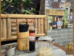 -吴财记面家(大同路店)