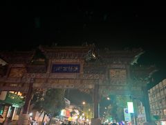 -蓟县鼓楼