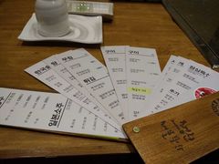 -海神·济州岛海鲜料理(天乐广场店)