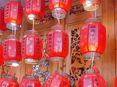 -旺角小渔村(二马路店)