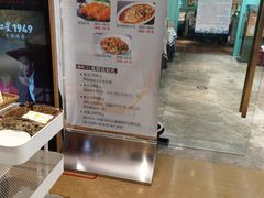 -玉玲珑(陆家嘴店)