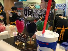 -DQ·蛋糕·冰淇淋(手工定制蛋糕长泰广场店)