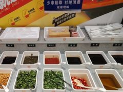 -张亮麻辣烫(北京惠新店)