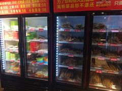 -钢管厂五区小郡肝串串香(奥克斯广场锦城万达店)