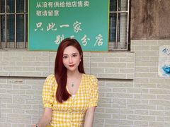 -甜蜜蜜(昌乐园店)