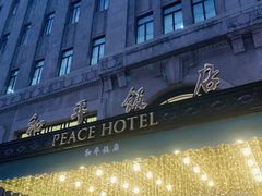 -南京路步行街