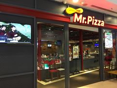 门面-米斯特比萨(罗斯福店)