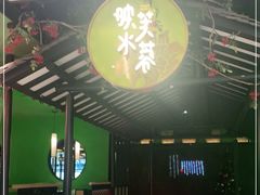 门面-辛香汇·现炒川菜(淮海路百盛店)