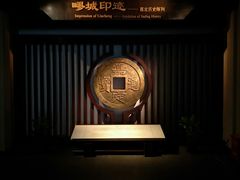-嘉定博物馆