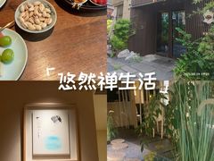 -梅间堂茶馆(绿地缤纷城店)