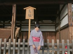 -京都冈本和服体验租赁店(清水寺店)