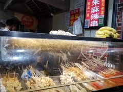 -小朱麻辣串(益民街店)