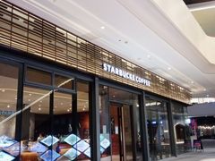 -星巴克臻选(广州二沙岛文立方店)