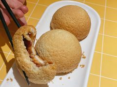 酥皮山楂叉烧包-蔡澜点心·粤菜(花城汇南区店)