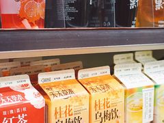 桂花乌龙茶-全家便利店(王府井大街店)