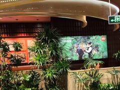 -巴奴毛肚火锅(悠唐购物中心店)