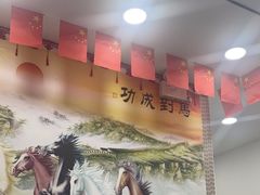 -郑远元专业修脚房·按摩·肉刺·灰指甲(东安路店)