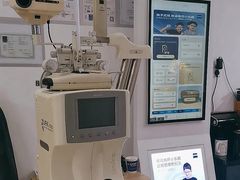 -沪睛眼镜蔡司官方授权店(金桥佳林路店)