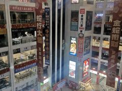 -同至人购物中心(朝阳街店)