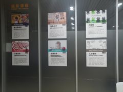 -大果情商(亲藤店)