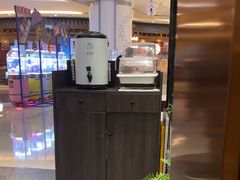 -吉庆莲年有鱼炭烤鱼(苏宁广场店)