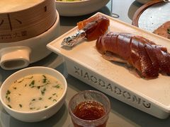 -小大董·烤鸭(观景餐厅·南京西路店)