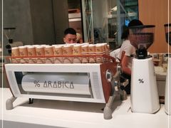 -% Arabica阿拉比卡咖啡烘焙工坊