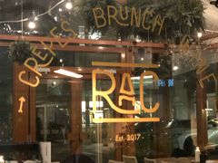 -RAC BAR(安福路店)