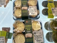 -盒马鲜生(大成店)