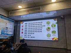 -守英猪脏粉(仓桥街店)